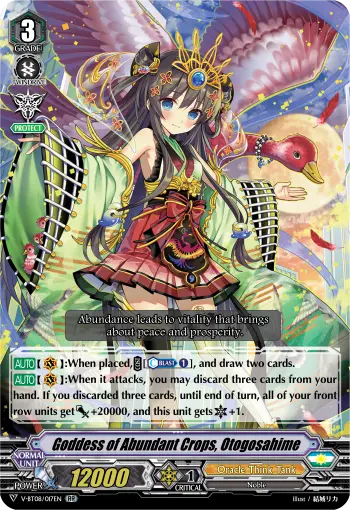 Otogosahime - Premium - Deck Info and Tops - VG-Paradox