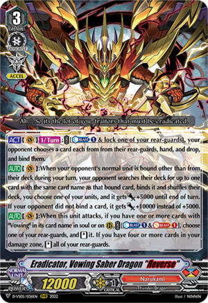 Eradicator - V-Premium - Deck Info And Tops - VG-Paradox