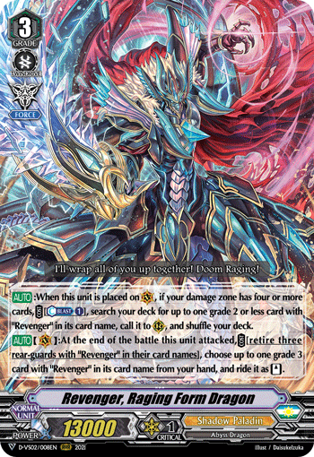 Raging Form - V-Premium - Deck Info and Tops - VG-Paradox