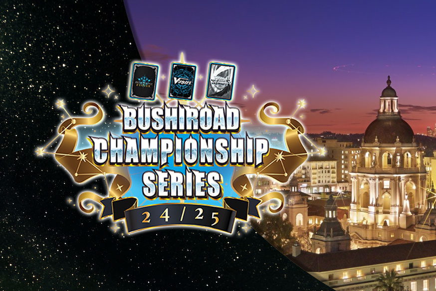 VG-Paradox - Cardfight Vanguard Tournaments, Decks, Data