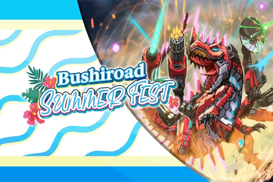 カードリスト ｜ 「カードファイト!! ヴァンガード」 TCG公式サイト