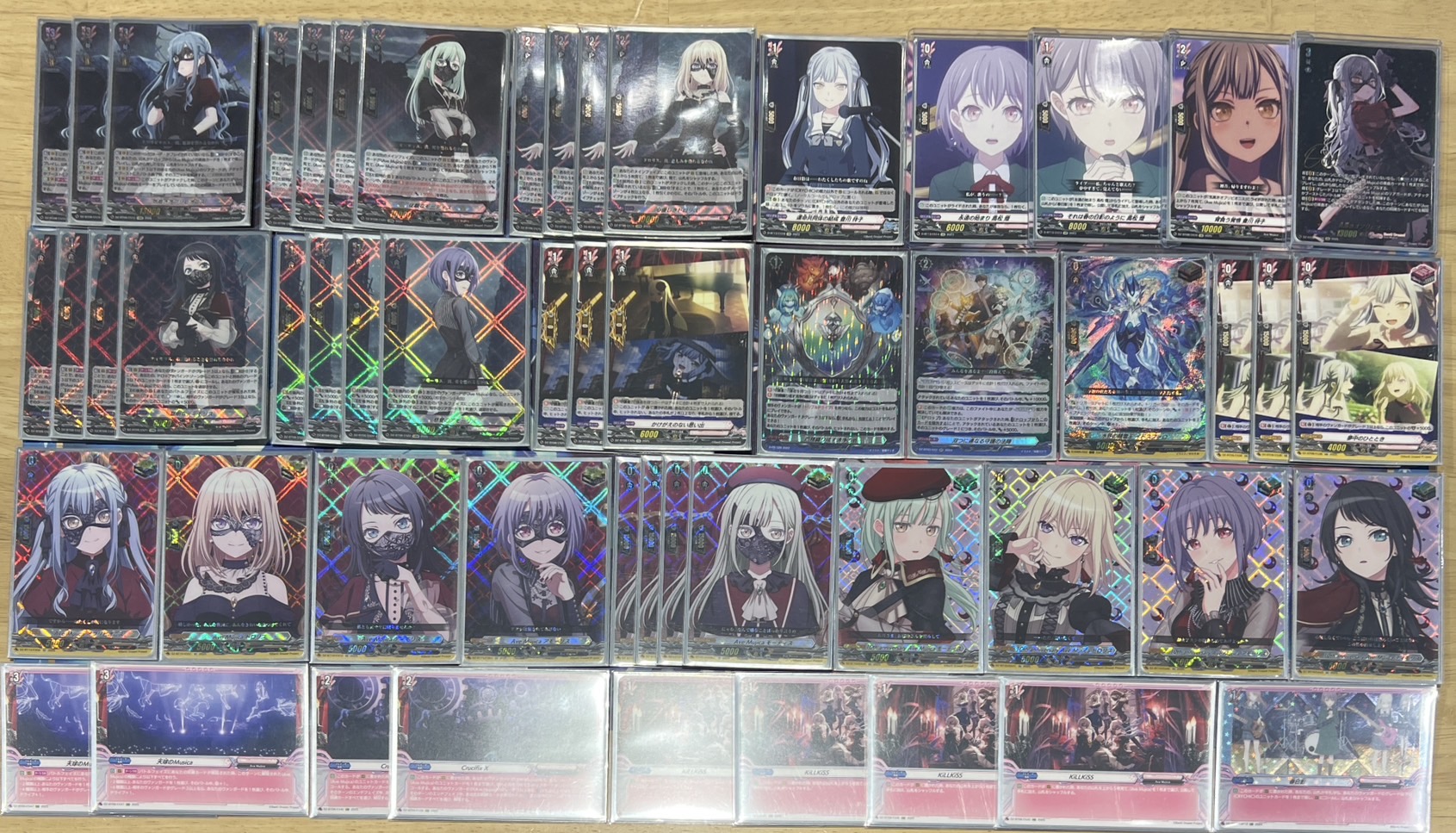 Ave Mujica - Standard - Deck Info and Tops - VG-Paradox